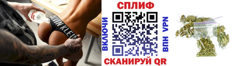 Магазины продажи наркотиков Городище Кокаин  МАРИХУАНА  Меф мяу мяу  A PVP  MDMA  ГАШИШ 
