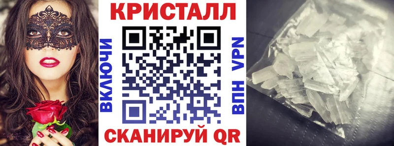 Amphetamine Premium  Городище 
