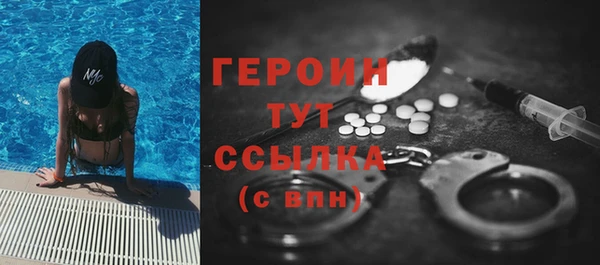 а пвп мука Арсеньев