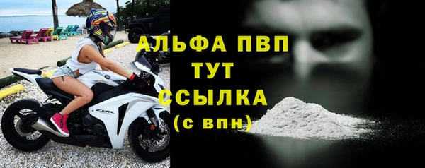 мдма Краснотурьинск