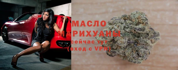 мдма Краснотурьинск