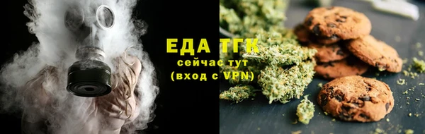 мдма Краснотурьинск
