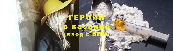 мдма Краснотурьинск