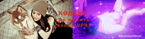 мдма Краснотурьинск