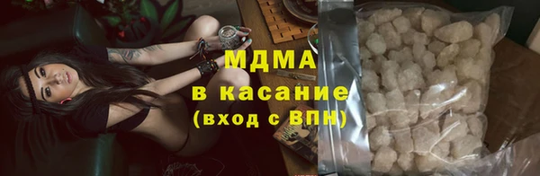меф VHQ Корсаков
