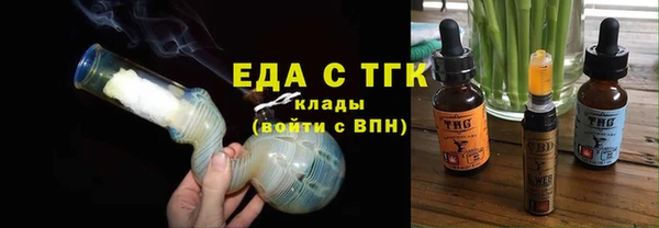 крисы Коряжма