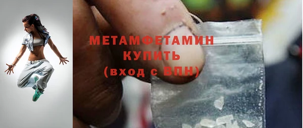мдма Краснотурьинск