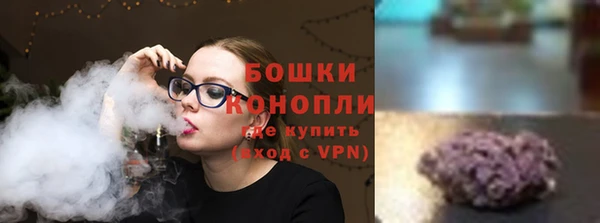 спиды Магадан