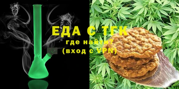 кокаин перу Красноперекопск