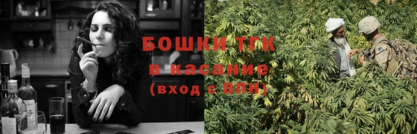 скорость mdpv Краснослободск