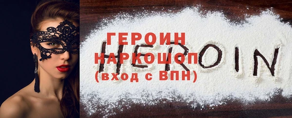 мдма Краснотурьинск