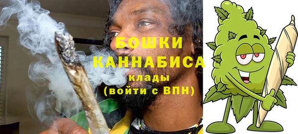 мдма Краснотурьинск