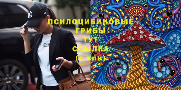 кокаин перу Красноперекопск
