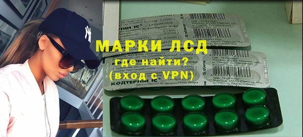 скорость mdpv Краснослободск