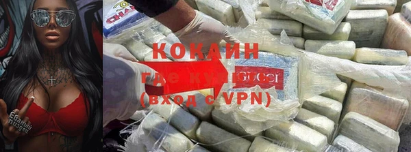 мдма Краснотурьинск