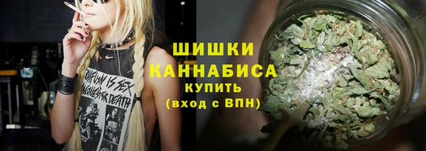 кокаин перу Красноперекопск
