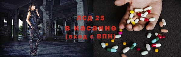 мдма Краснотурьинск